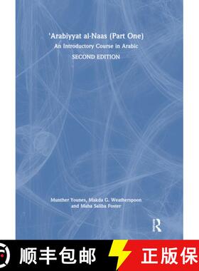 【3-4周达】'Arabiyyat Al-Naas Fii Bilaad Al-Shaam (Part One): An Introductory Course in Arabic [9781138492844]