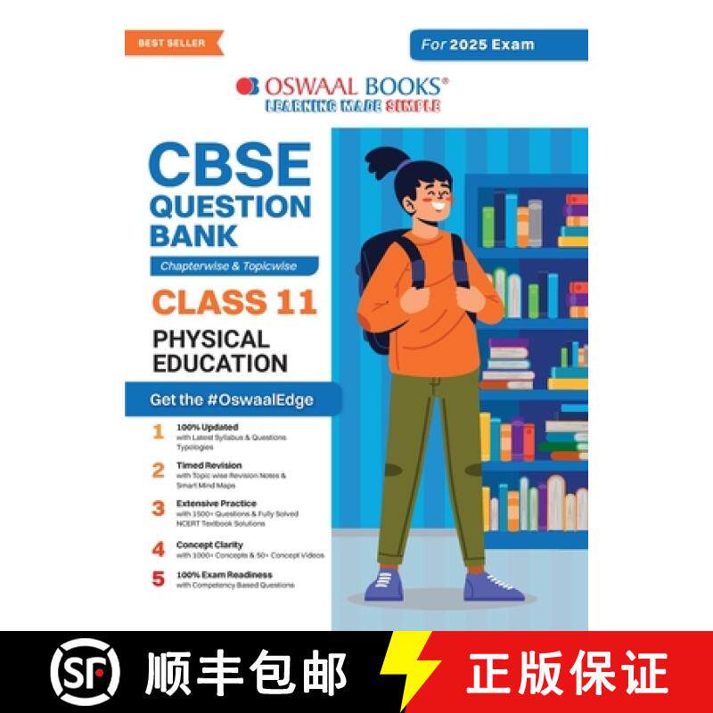 预订 Oswaal CBSE Question Bank Class 11 Physical Education, Chapterwise and Topicwise Solved Papers F... [9789359585994]