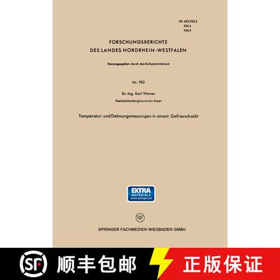 【3-4周达】Temperatur- und Dehnungsmessungen in einem Gefrierschacht [9783663037491]