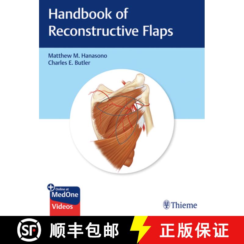 【3-4周达】Handbook of Reconstructive Flaps[9781626235953]