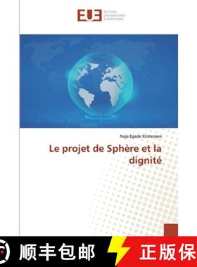 预订 Le projet de Sphère et la dignité [9786138485841]