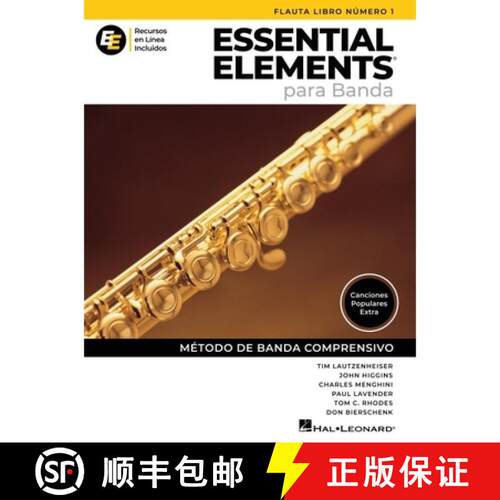 【3-4周达】Essential Elements Para Banda - Flauta Libro Numero 1 - Recursos En Linea Incluidos [9798350159240]