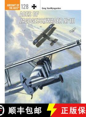 【3-4周达】Aces of Jagdgeschwader NR III [9781472808431]