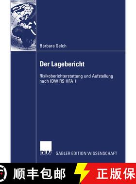 【3-4周达】Der Lagebericht : Risikoberichterstattung und Aufstellung nach IDW RS HFA 1 [9783824479016]