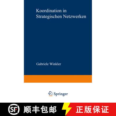 【3-4周达】Koordination in strategischen Netzwerken [9783824469703]