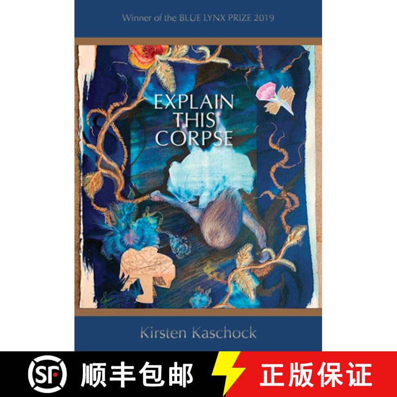 【3-4周达】Explain This Corpse [9780899241746]