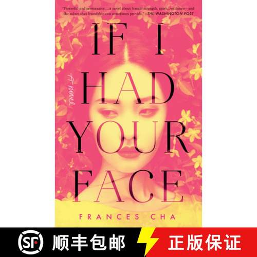 现货 如果拥有你的脸 If I Had Your Face: A Novel [9780593129487]