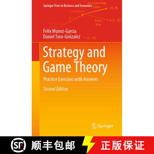 【3-4周达】精装 Strategy and Game Theory : Practice Exercises with Answers (2nd ed. 2019) (Second Edi... [9783030119010]