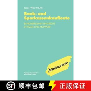 Frage 9783409474245 Bank Bankwirtschaft Recht Sparkassenkaufleute 4周达 und Antwort