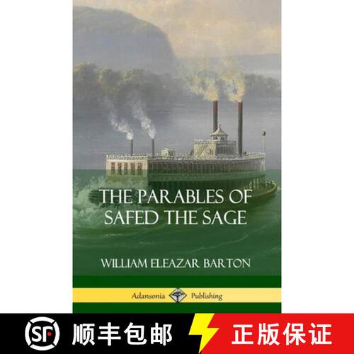 【3-4周达】The Parables of Safed the Sage [9780359747320]
