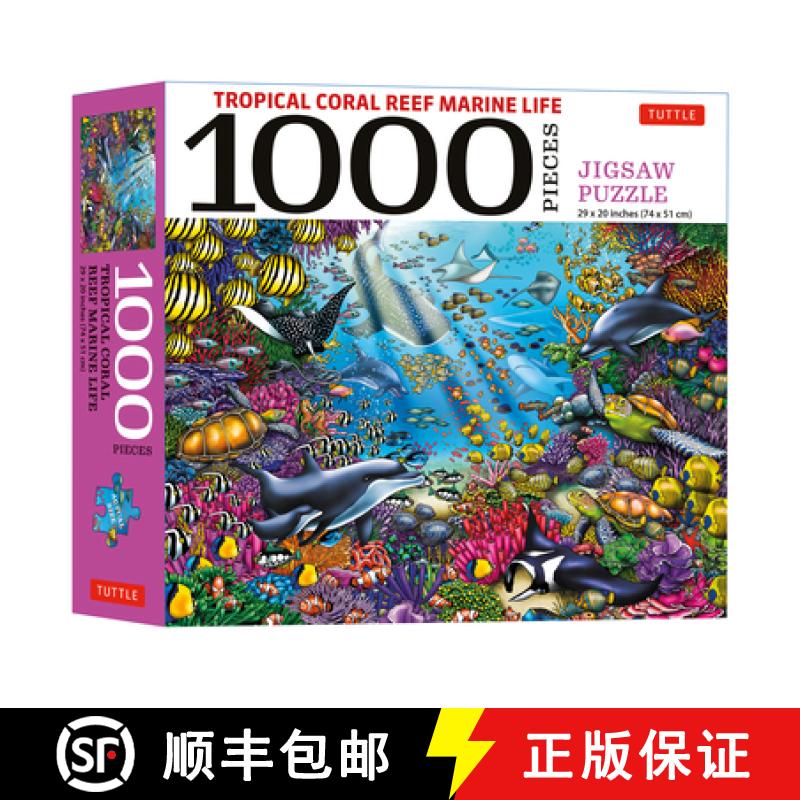 【3-4周达】Tropical Coral Reef Marine Life - 1000 Piece Jigsaw Puzzle: Finished Size 29 in X 20 Inch ... [9780804858670]