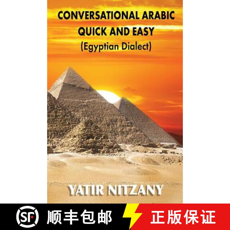 【2-3周达】Conversational Arabic Quick and Easy: Egyptian Arabic [9781951244200]