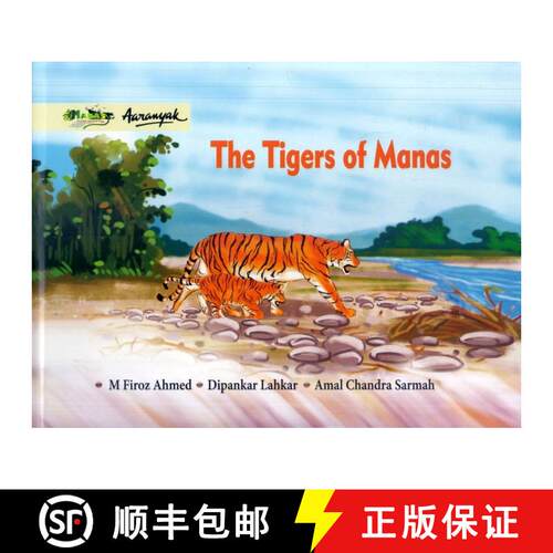 预订 精装 The Tigers of Manas [9788195469802]