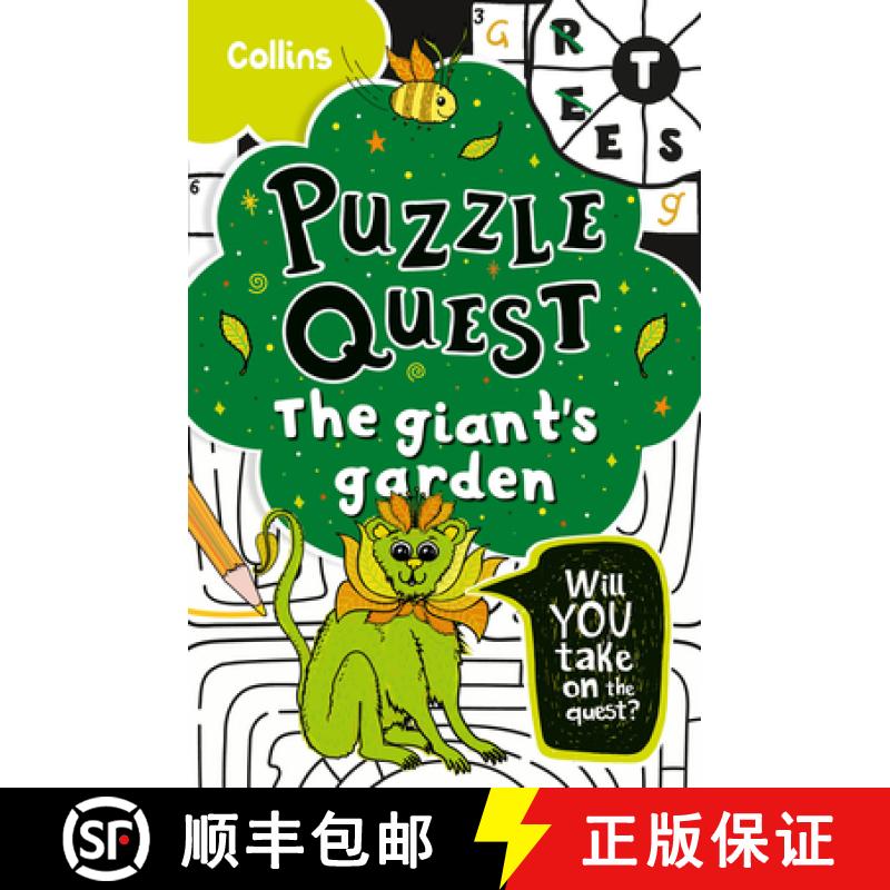 【3-4周达】Giant's Garden: Solve More Than 100 Puzzles in This Adventure Story for Kids Aged 7+ [9780008599546]