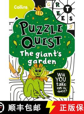 【3-4周达】Giant's Garden: Solve More Than 100 Puzzles in This Adventure Story for Kids Aged 7+ [9780008599546]
