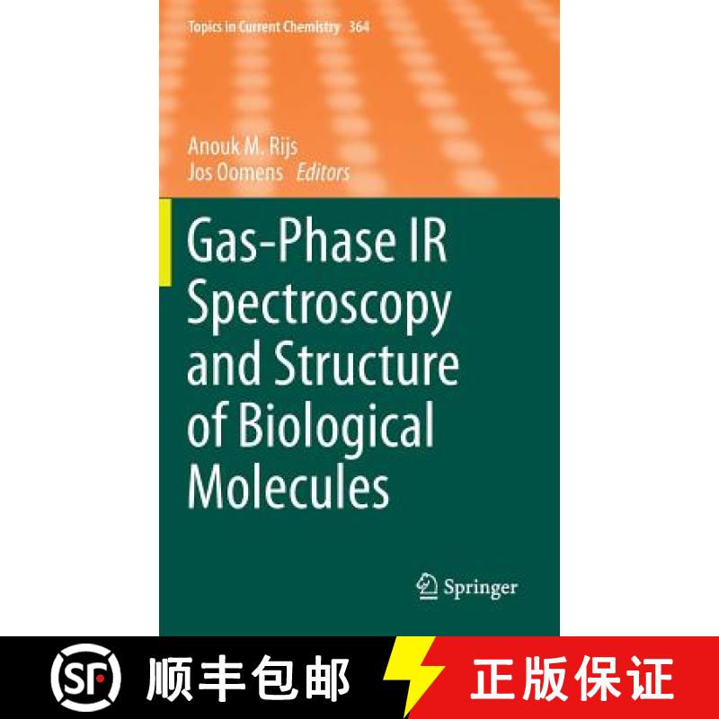 【3-4周达】Gas-Phase IR Spectroscopy and Structure of Biological Molecules [9783319192031]