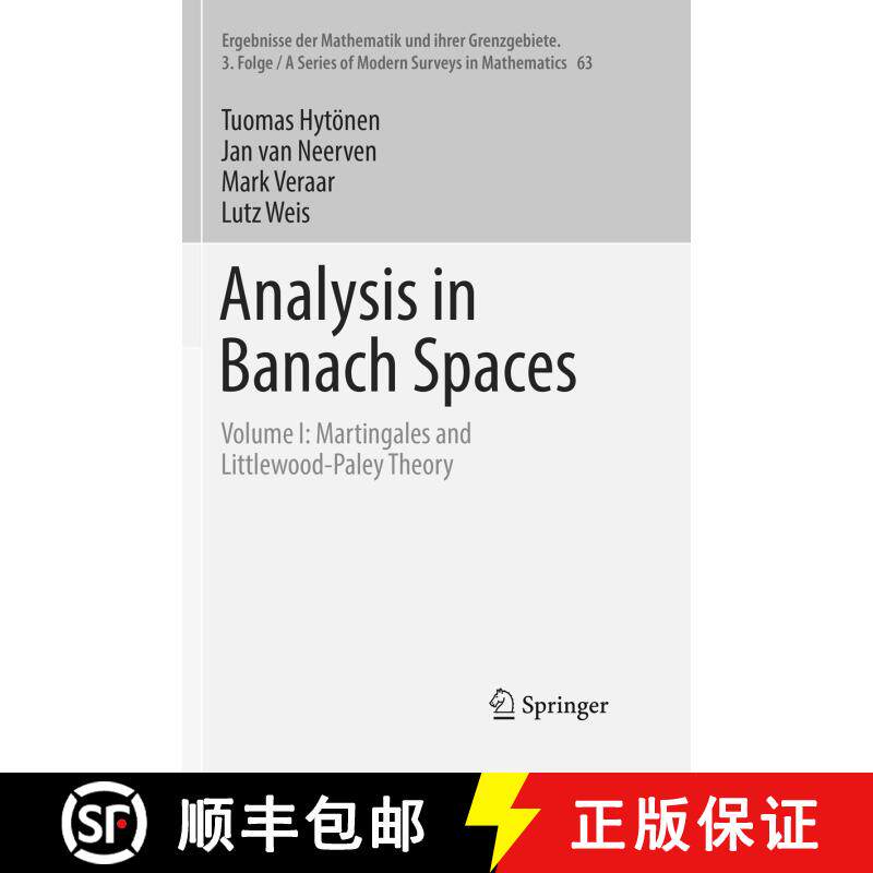 【3-4周达】Analysis in Banach Spaces : Volume I: Martingales and Littlewood-Paley Theory (Softcover r... [9783319839615]