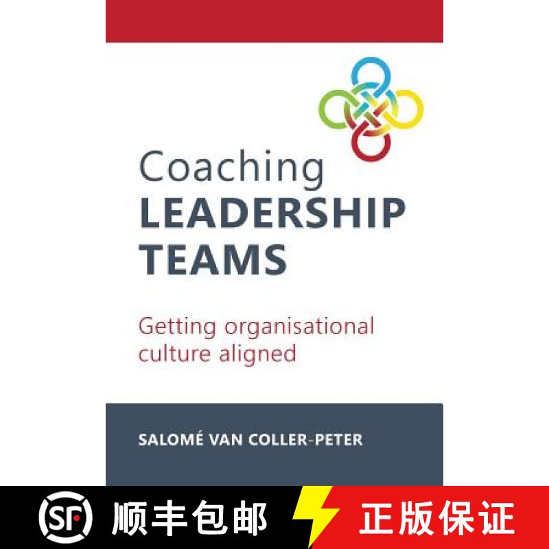【2-3周达】Coaching Leadership Teams [9781869225797]