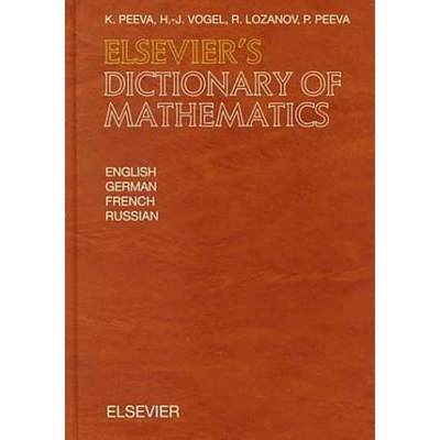 【4周达】Elsevier's Dictionary of Mathematics: In English, German, French and Russian [9780444829535]