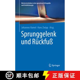 【3-4周达】Sprunggelenk und Rueckfuss (1. Aufl. 2016) (1. Aufl. 2016) [9783662455708]