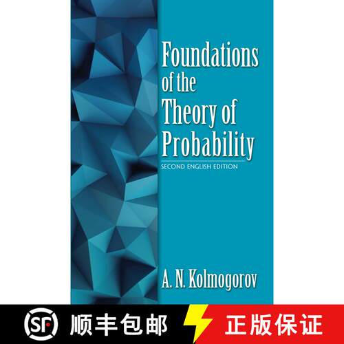 现货 概率论基础 Foundations of the Theory of Probability [9780486821597]