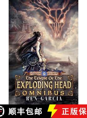 【3-4周达】The Temple of the Exploding Head Omnibus [9781940466736]
