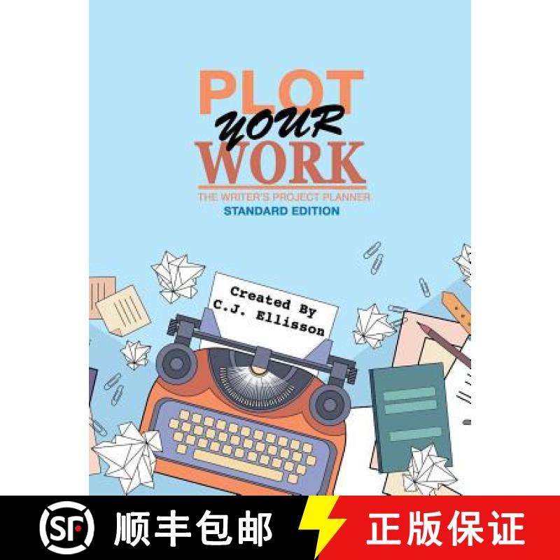 【3-4周达】Plot Your Work (Standard Edition) [9781938601583]