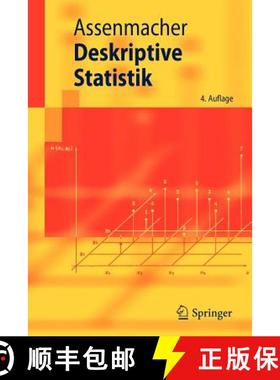 【3-4周达】Deskriptive Statistik [9783642133855]