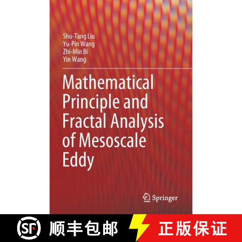 【3-4周达】Mathematical Principle and Fractal Analysis of Mesoscale Eddy [9789811618413]