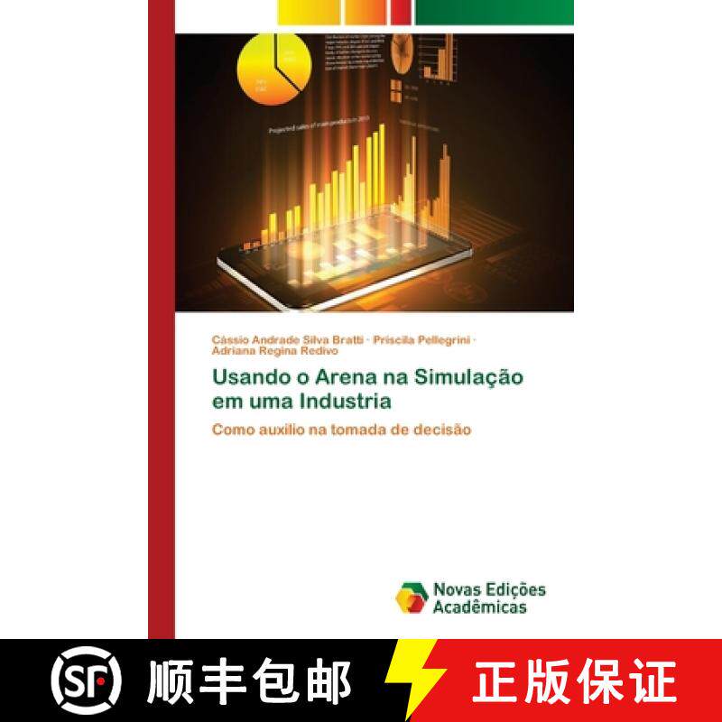 【3-4周达】Usando o Arena na Simulação em uma Industria [9786202031103]