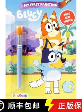 【3-4周达】Bluey Colortivity: My First Painting [9780794452711]