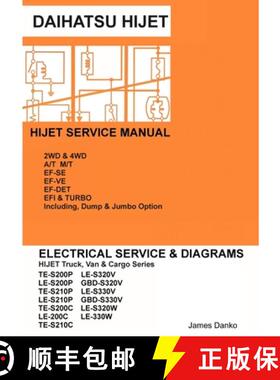 【3-4周达】Daihatsu Hijet English Electrical Service Manual S200P S210P S320V S330V [9781257797479]