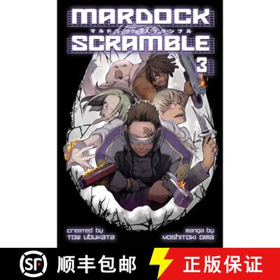 【3-4周达】Mardock Scramble, Volume 3 [9781935429555]