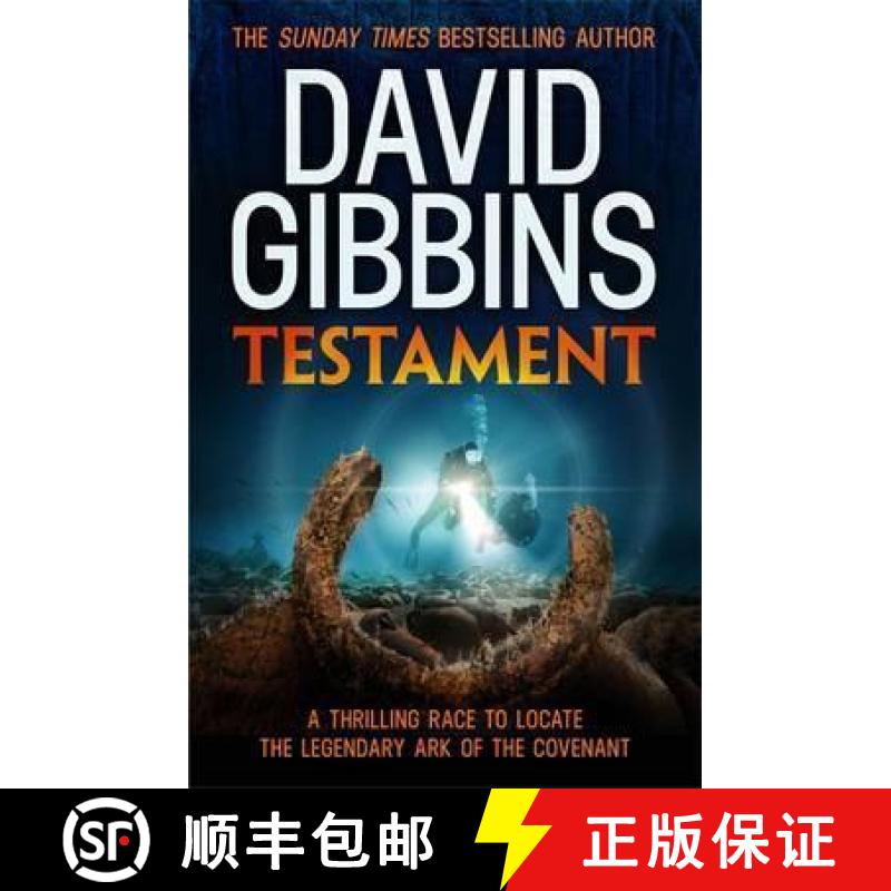 【3-4周达】Testament [9781472230171]