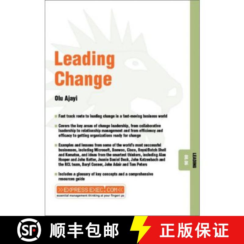【3-4周达】Leading Change - Leading 08.06 [Wiley经管] [9781841122052]