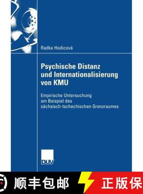 【3-4周达】Psychische Distanz und Internationalisierung von KMU : Empirische Untersuchung am Beispiel... [9783835009004]