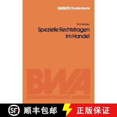 【3-4周达】Spezielle Rechtsfragen im Handel [9783409721714]