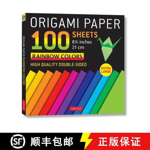 【3-4周达】Origami Paper 100 sheets Rainbow Colors 8 1/4 (21 cm): Extra Large Double-Sided Origami Sh... [9780804855761]