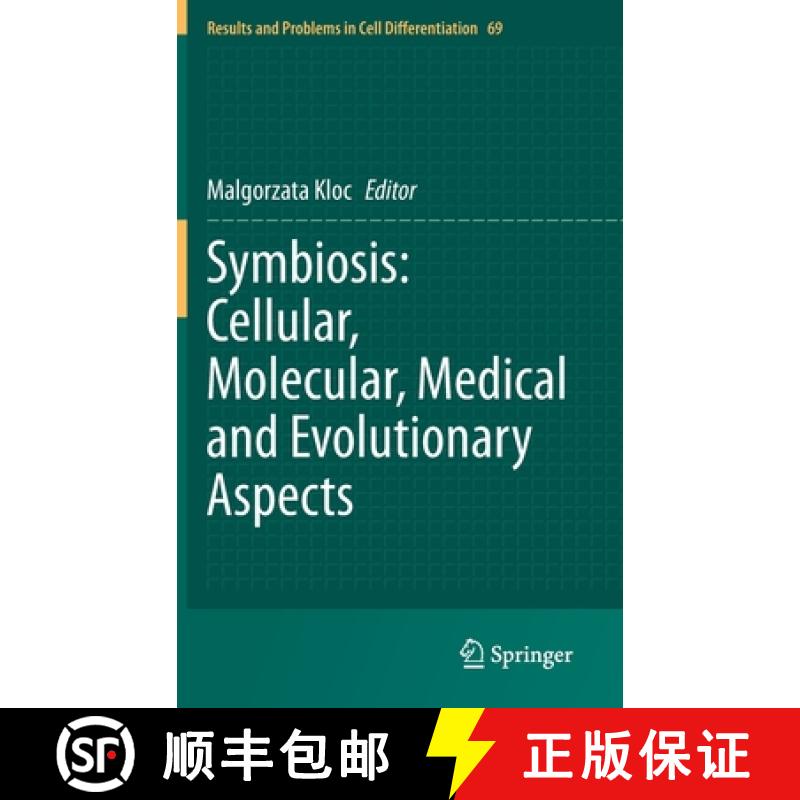 【3-4周达】Symbiosis: Cellular, Molecular, Medical and Evolutionary Aspects [9783030518486]