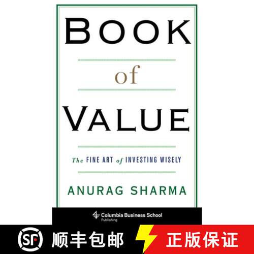 【3-4周达】精装 Book of Value – The Fine Art of Investing Wisely [9780231175425]