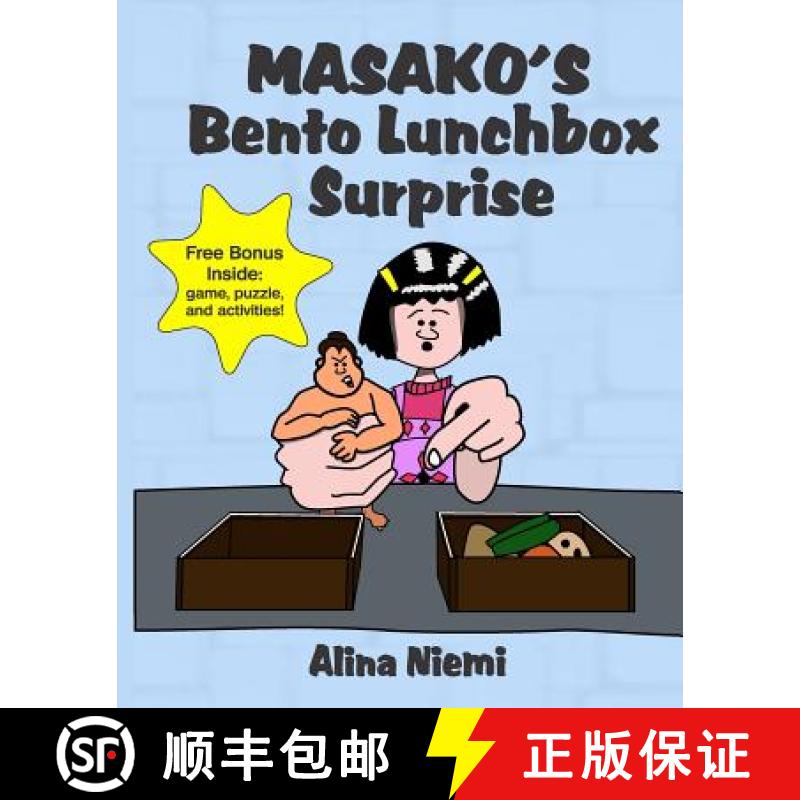 【3-4周达】Masako's Bento Lunchbox Surprise [9781937371142]