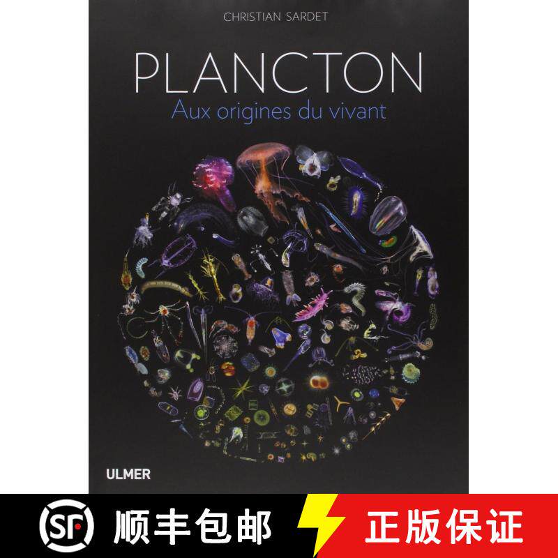 预订 Plancton: Aux Origines du Vivant [Plankton: Wonders of the Drifting World] [9782841386345]