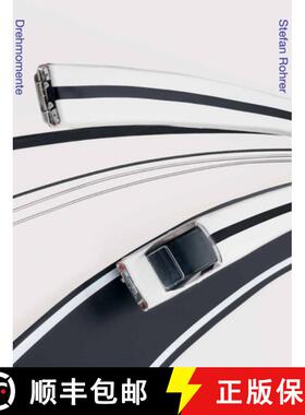 Stefan Rohrer - Drehmomente [9783868322316]