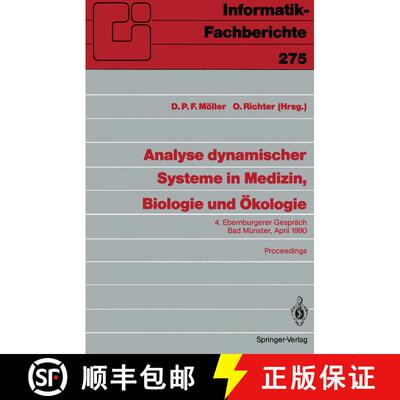 【3-4周达】Analyse dynamischer Systeme in Medizin, Biologie und Ökologie : 4. Ebernburgerer Gespräc... [9783540546696]