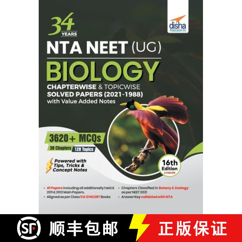 【4周达】34 Years NTA NEET (UG) BIOLOGY Chapterwise & Topicwise Solved Papers with Value Added Notes ... [9789391025946]