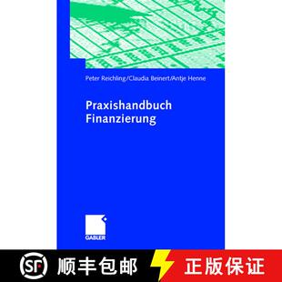 【3-4周达】精装 Praxishandbuch Finanzierung [9783409034050]