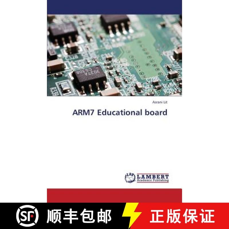 预订 ARM7 Educational board [9783659290657]