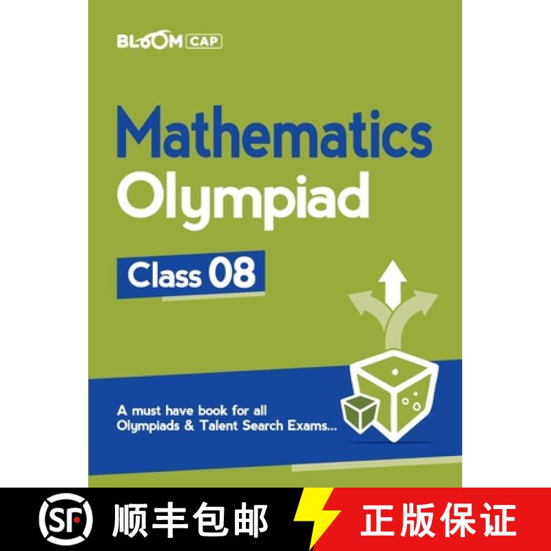 【4周达】Bloom CAP Mathematics Olympiad Class 8 [9789325519176]