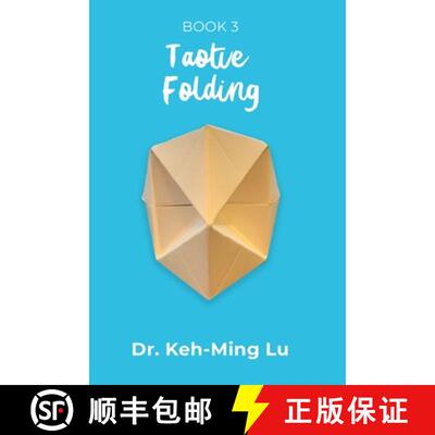 【3-4周达】Taotie Folding: Book 3 [9781774191217]
