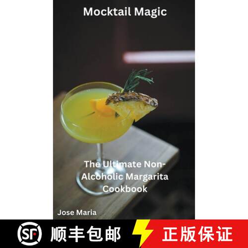 【3-4周达】Mocktail Magic [9798224611843]